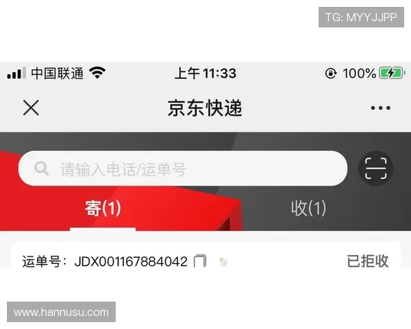z6尊龙官方网站客服支持服务，全天候在线解答玩家疑问与技术难题