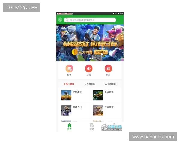 尊龙网站下载网页版安全可靠,确保玩家在享受游戏的同时保障个人信息和财产安全