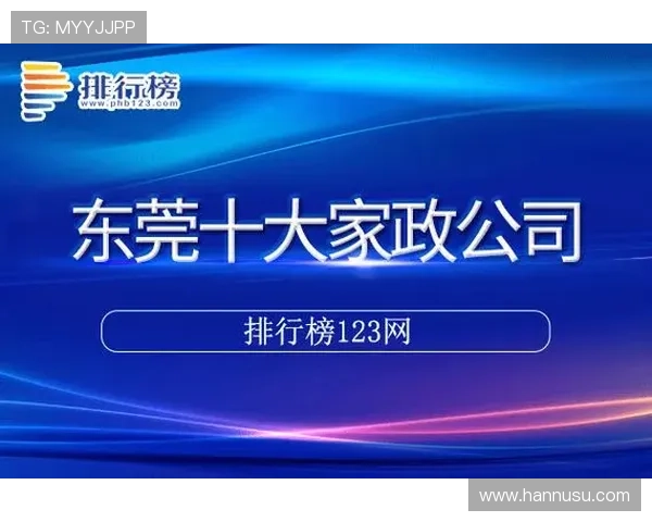 尊龙ag旗舰厅官网官方入口为玩家提供便捷的访问渠道，助你轻松开启精彩游戏之旅